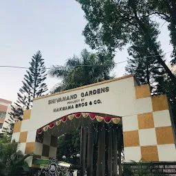 Shivanand Garden
