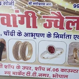 Shivangi Jewellers