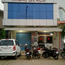 Shivani Hospital