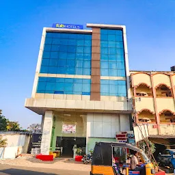 Shivani Hotel