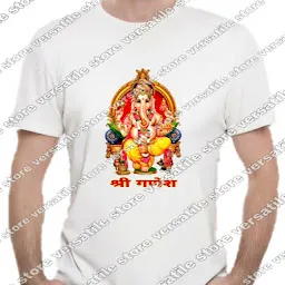 Shivansh Clothing -Kedio Brand - The KD Custom Printing & Designing T-Shirt