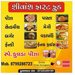 Shivansh Fast food - best fast food cloud kitchen in Vadodara