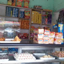 Shivansh sweet & rachi bakery