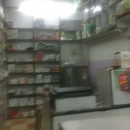 Shivanshi Medical Store