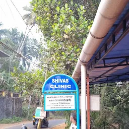Shivas Specialist Clinic Doctor Sivaraman