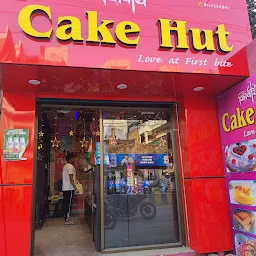 Shivay Cake Hut