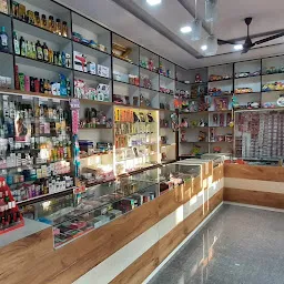 Shivay cosmetic and General Store