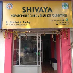 Shivaya Homeopathic Clinic & Research Foundation