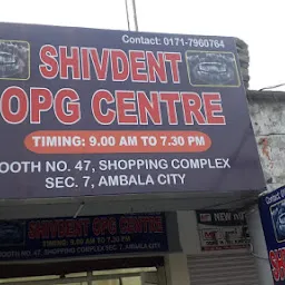 ShivDent Opg centre
