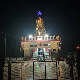 Shivdurga mandir