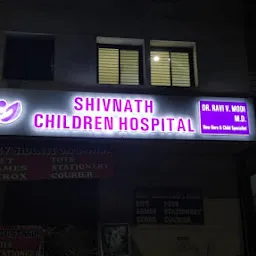 Shivendu Clinic