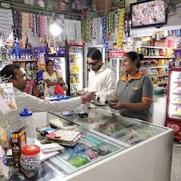 shivhare super bazar