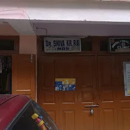 Shivika Dental Clinic