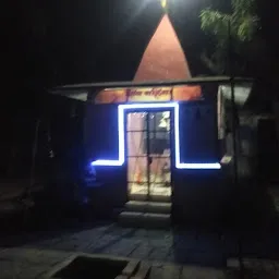 Shivji Mandir