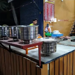 Shivkripa Restaurant & dhaba