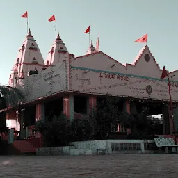Shivling Temple ( શિવલીંગ મંદિર )