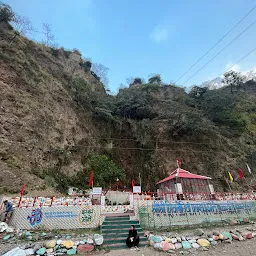 Shivlotri Mahadev