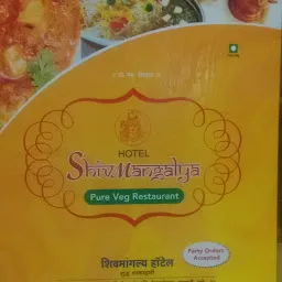 Shivmangalya Hotel Pure Veg.