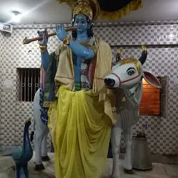 Shivnagar New Krishna Mandir