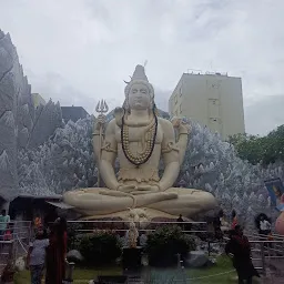 Shivoham Shiva Temple