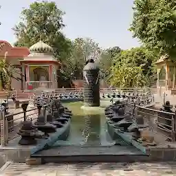 Shiv Puri Dham