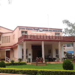 Shivpuri Museum