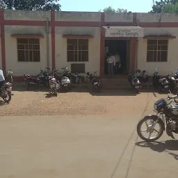 Shivpuri NIC Centre