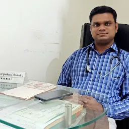 Shivraj Clinic (Dr kalpesh gadhari)