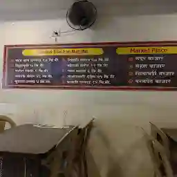 Shivraj The Thali Restaurant