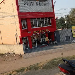 Shivsagar BakeBar & Sweets