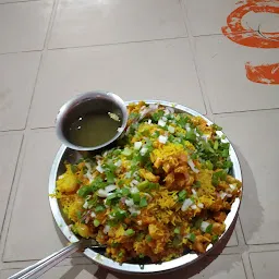 Shivsangam Pavbhaji & Pulav