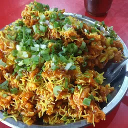 Shivsangam Pavbhaji & Pulav