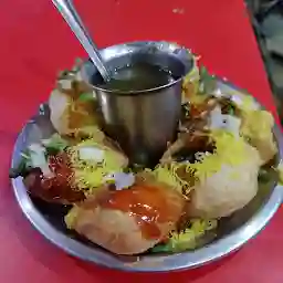 Shivsangam Pavbhaji & Pulav