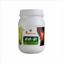 Shivshakti Ayurvedalay