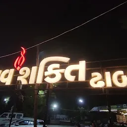 Shivshakti Dhaba, SG Highway, Khoraj