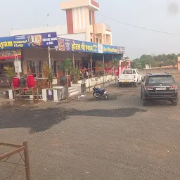 Shivshakti restaurant