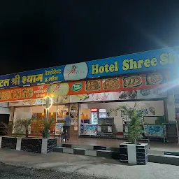 Shivshakti restaurant