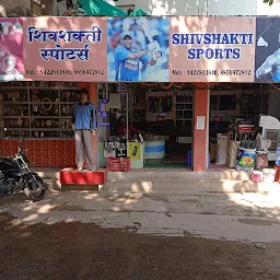 Shivshakti Sports