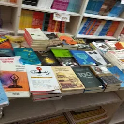 Shivtej book depo Nagpur