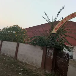 Shiwalik Public School
