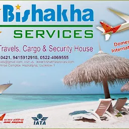 Shiza Travel Services