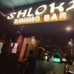 Shloka Dining Bar