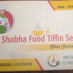 Shobha Food Tiffin Service