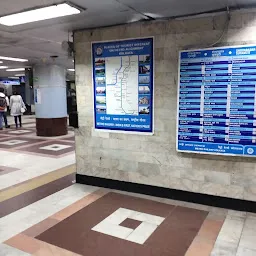 Shobhabazar sutanati metro railway station