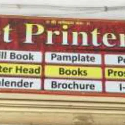 Shobhit offset printers