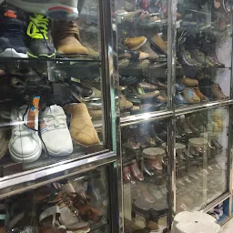 Shoe Centre