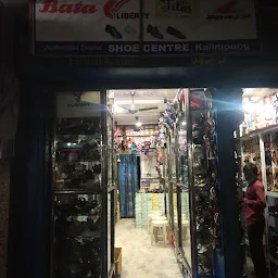 Shoe Centre