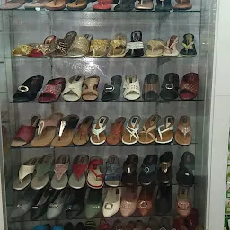 Shoe Corner