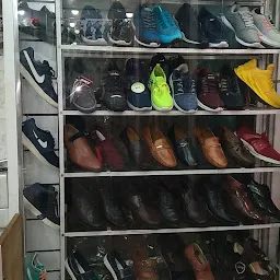 Shoe Corner