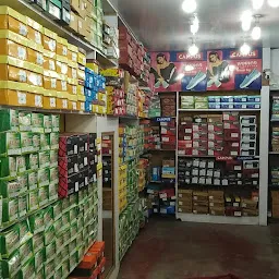 Shoe Corner